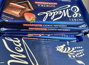 Podarunek na mikołajki