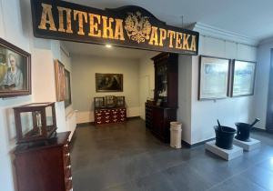 Zdjęcie 2 na 19