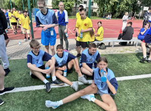 Integracyjna Olimpiada Lekkoatletyczna