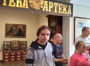W Muzeum Farmacji